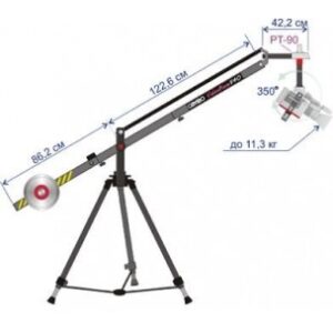 V-40 Auto 250 Kit  Комплект, состоящий из операторского крана V-40 длинной 2,5 м, моторизованной панорамирующей головки PT900s с пультом управления, грузов и штатива с растяжкой. Максимальная нагрузка до 10кг.