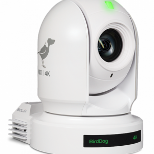 P400 White, PTZ камера белая