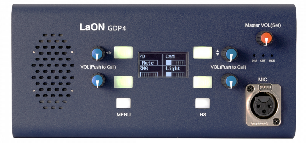 LTI-GDP4 настольная IP спикер станция 4 канала, POE in для системы Genie