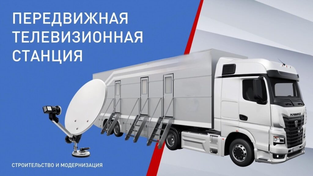 техрешения техрешения